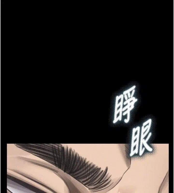 第150話