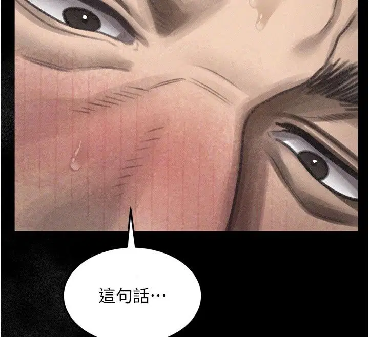 第150話