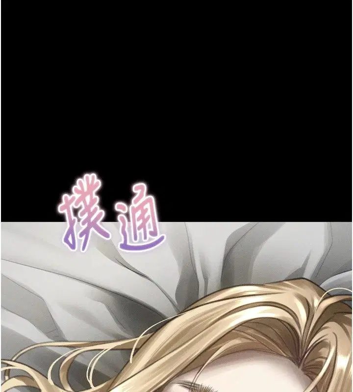 第150話