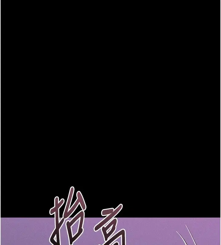 第150話
