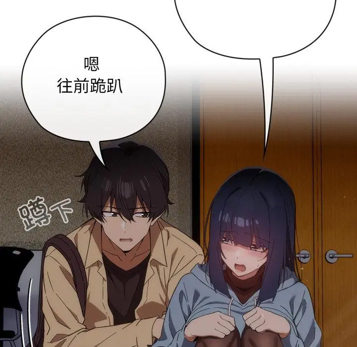 第3話