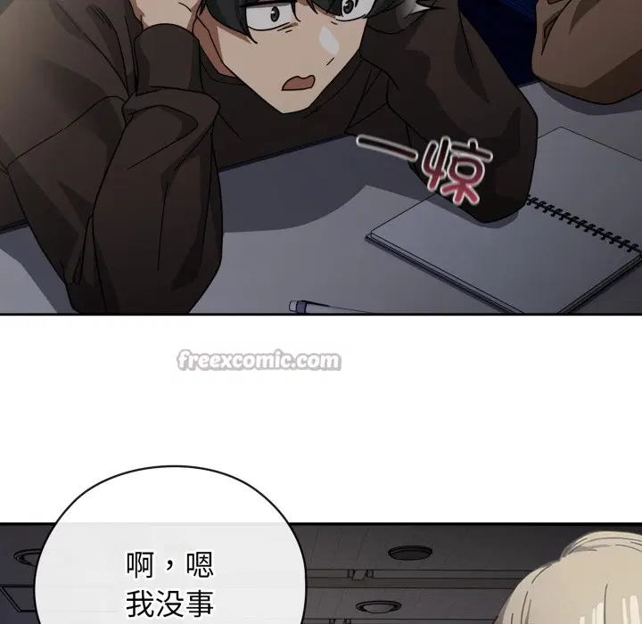 第4話