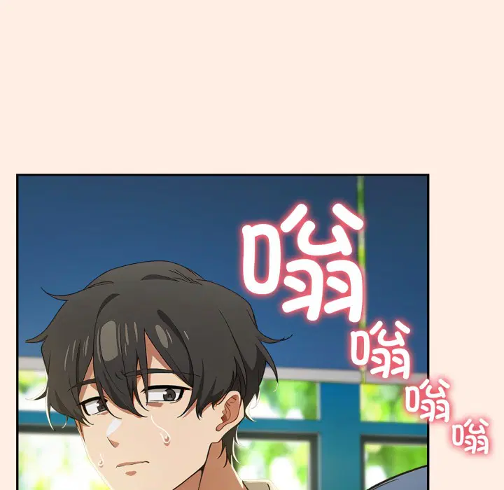 第5話