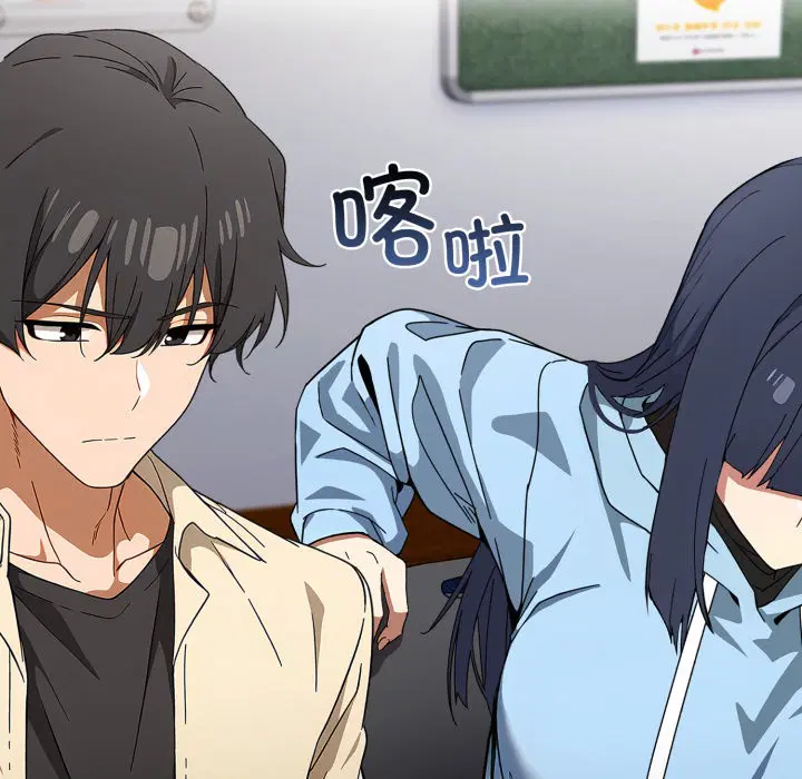 第5話