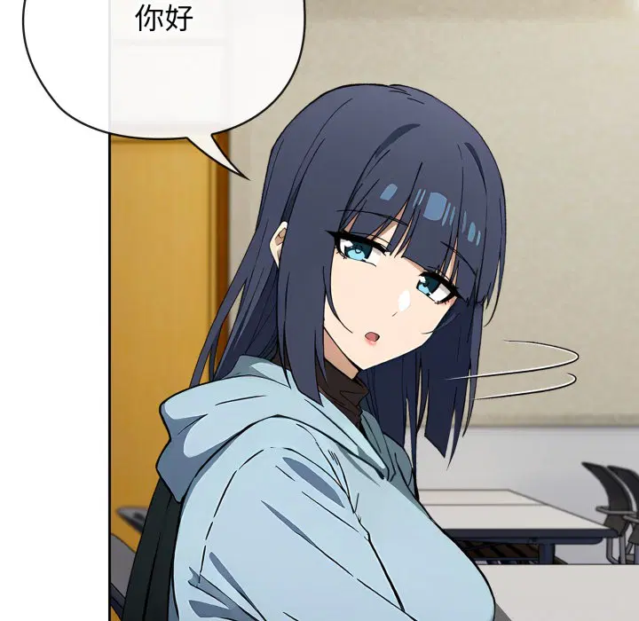 第5話