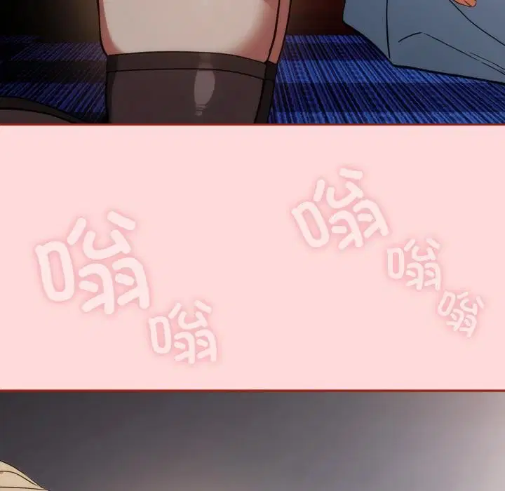 第6話