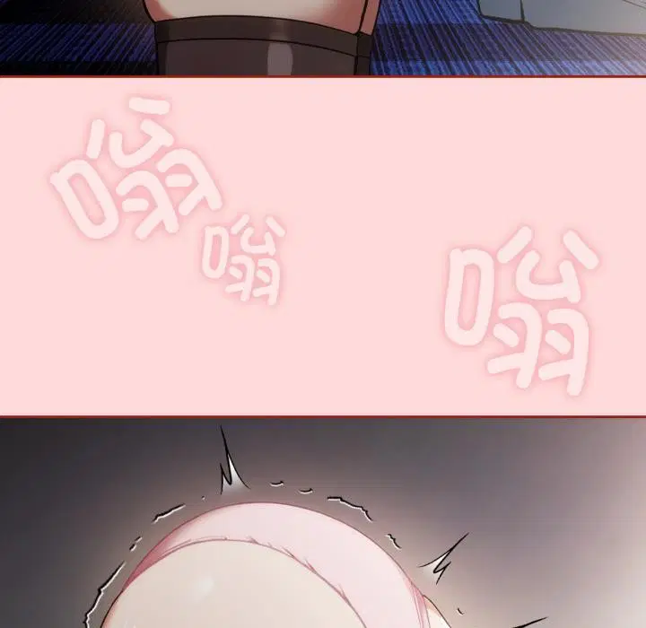 第6話