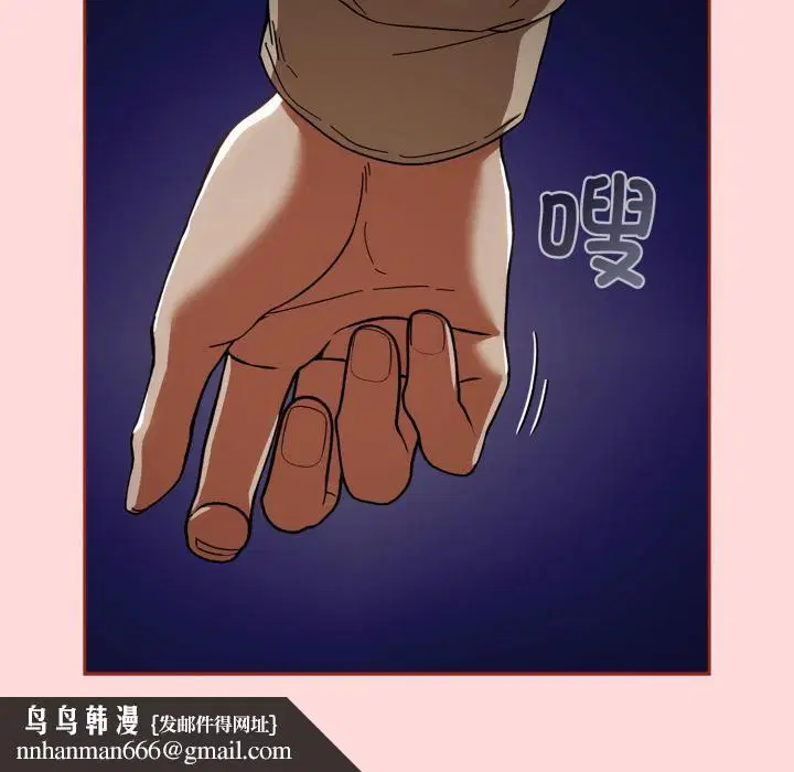 第6話