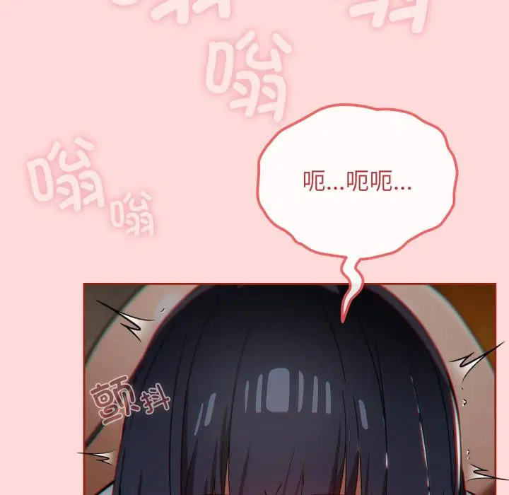 第6話