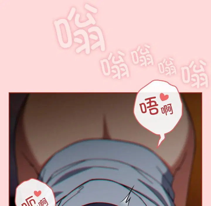 第6話