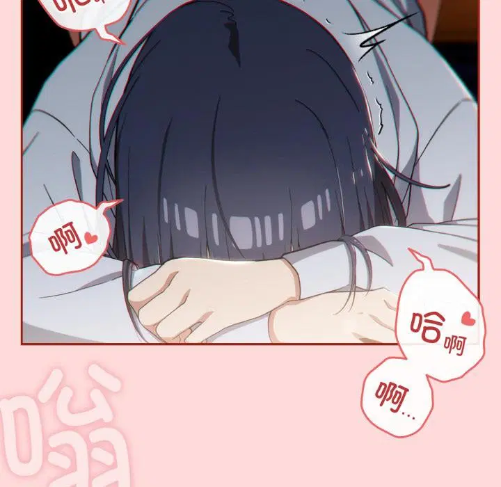 第6話