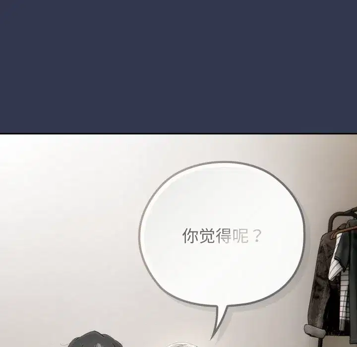 第9話