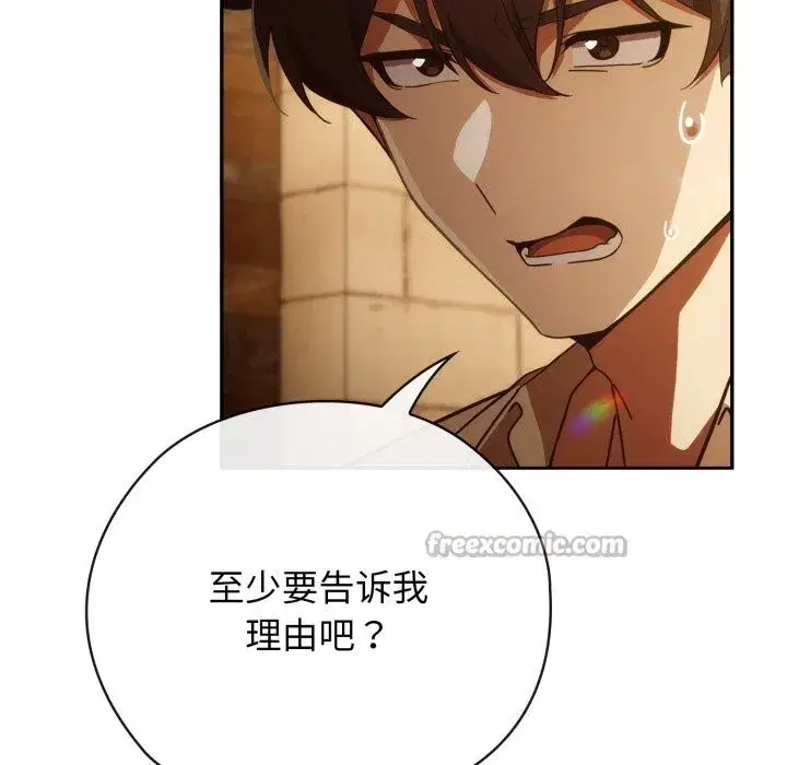 第9話
