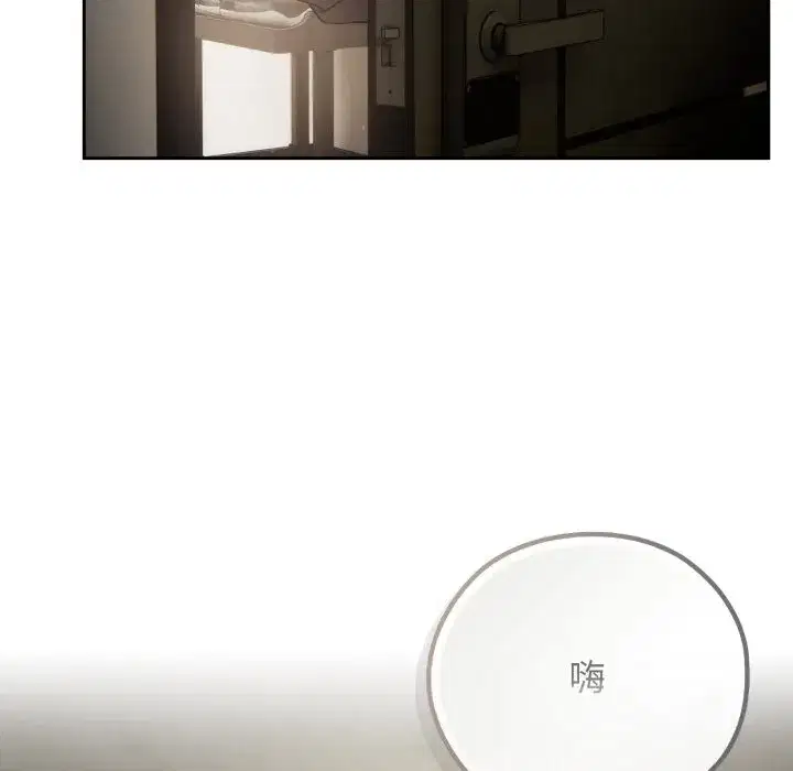 第9話