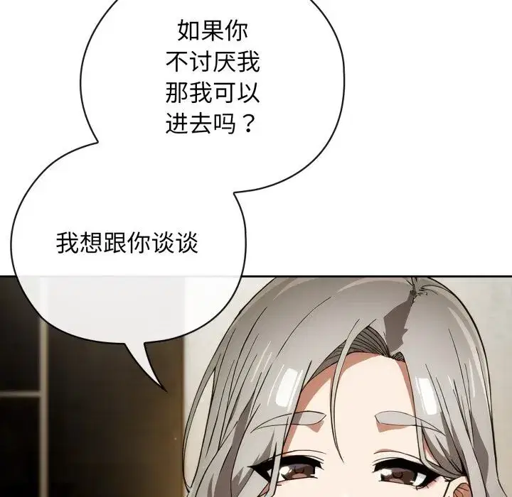 第9話