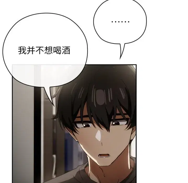 第9話