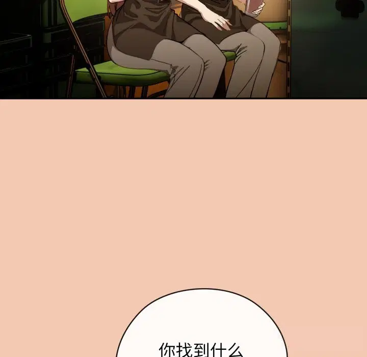 第10話