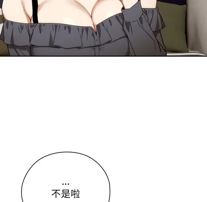 第10話