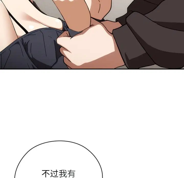 第10話