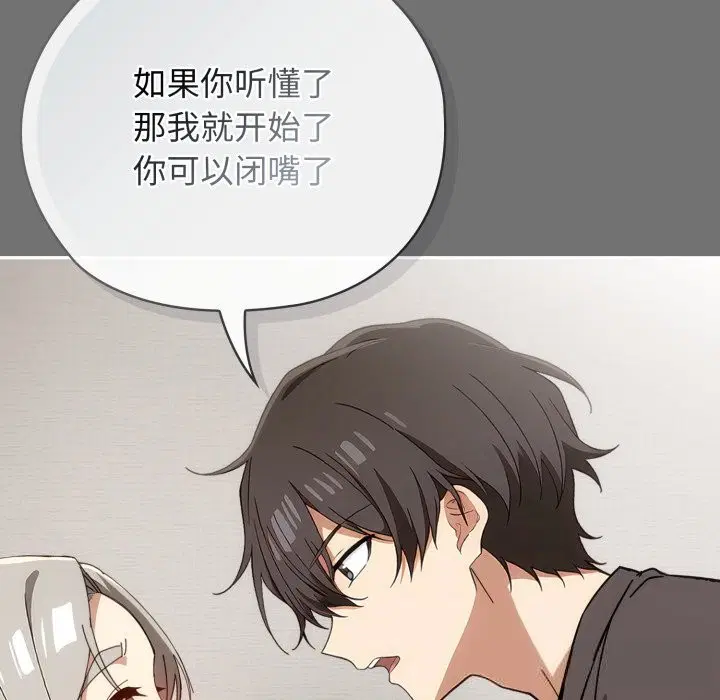 第10話