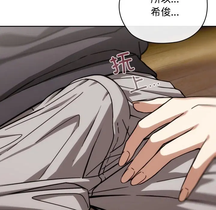 第10話