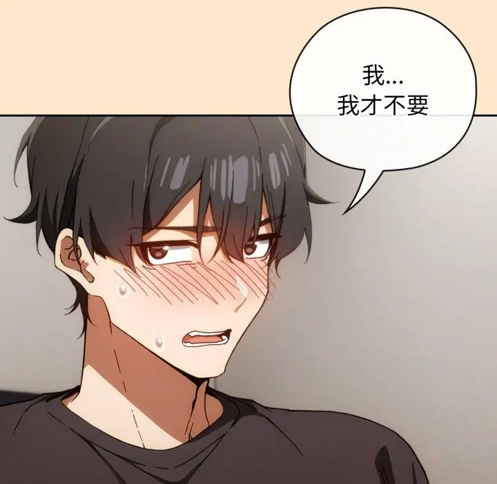 第10話