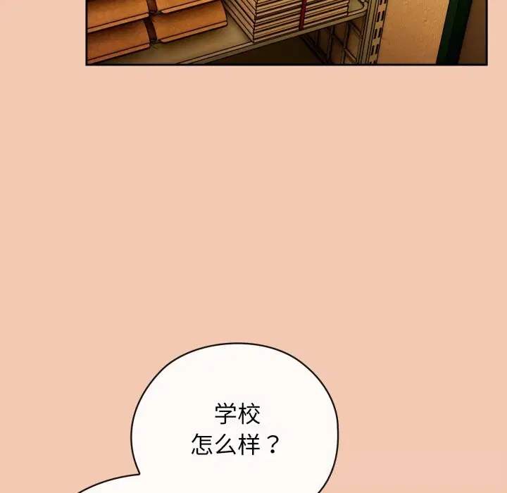 第10話