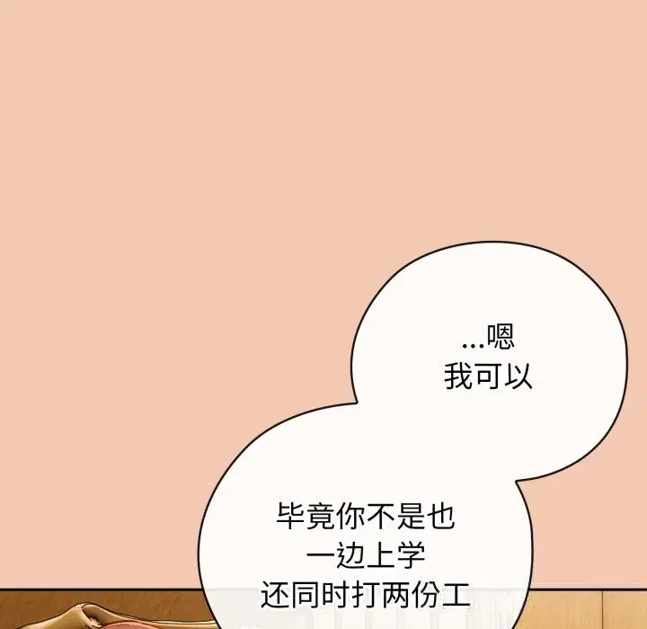 第10話