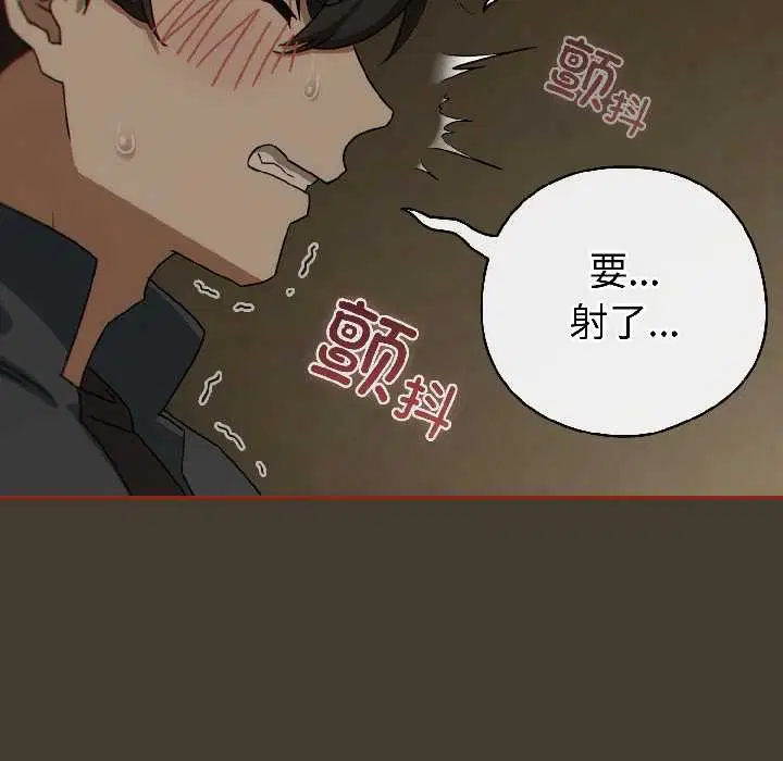 第34話