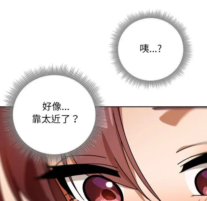 第63話