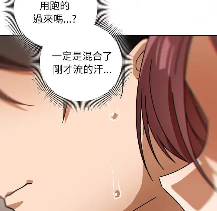第63話