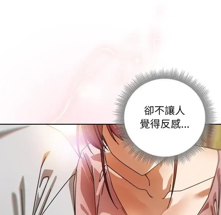 第63話