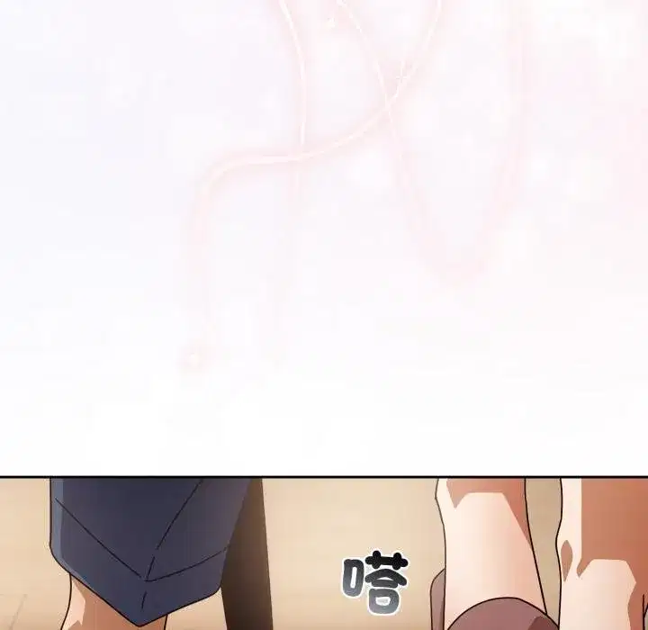 第63話