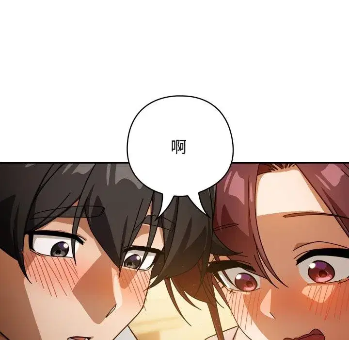 第63話