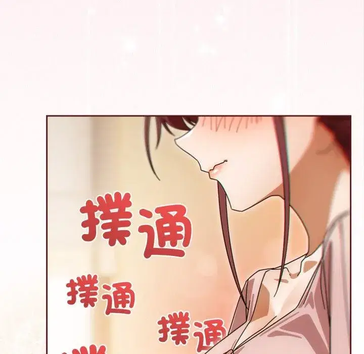 第63話