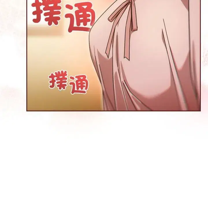 第63話