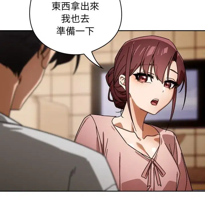 第63話