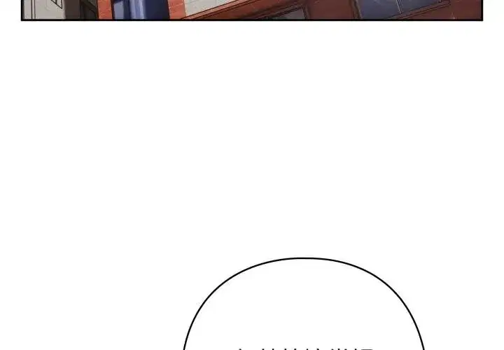 第63話