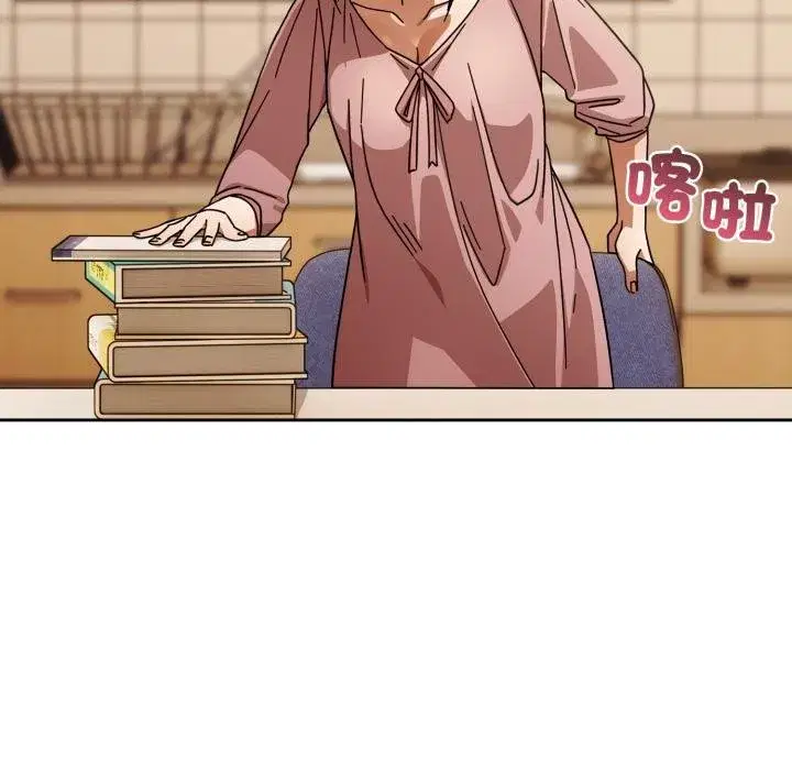 第63話