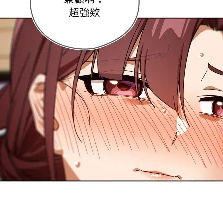 第63話