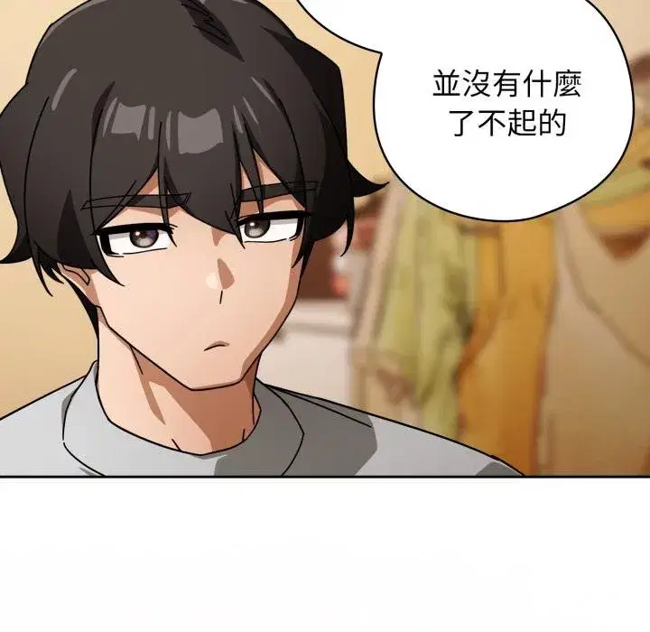 第63話
