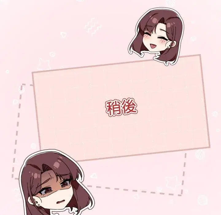 第63話
