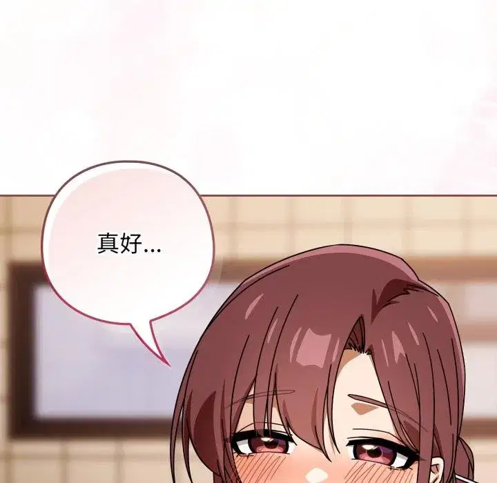 第63話