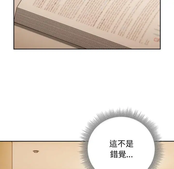 第63話