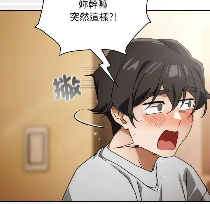 第64話