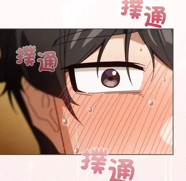 第64話