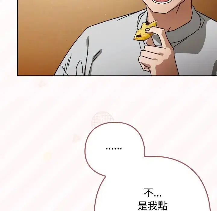 第64話