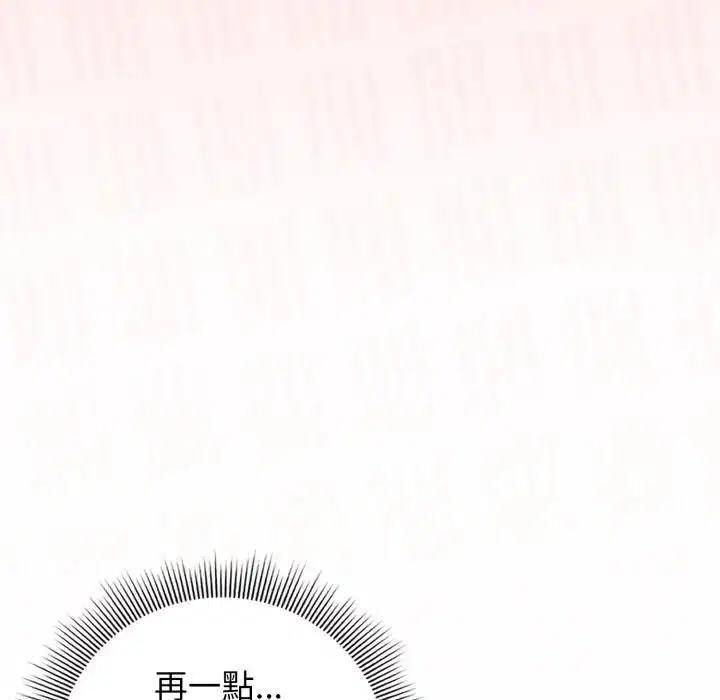 第64話
