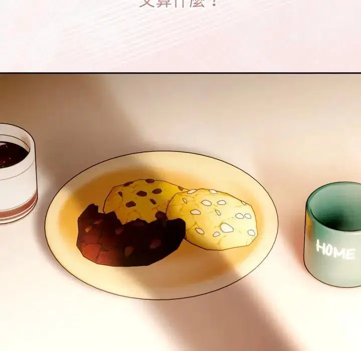 第64話
