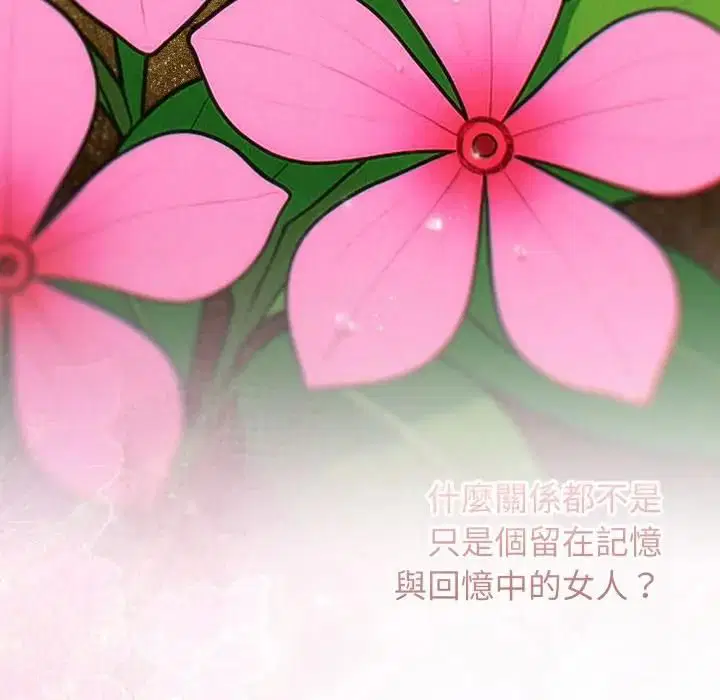 第64話